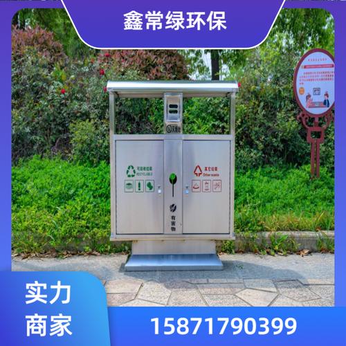 湖北天门休闲座凳/小区休闲椅/不锈钢休闲椅定做厂家